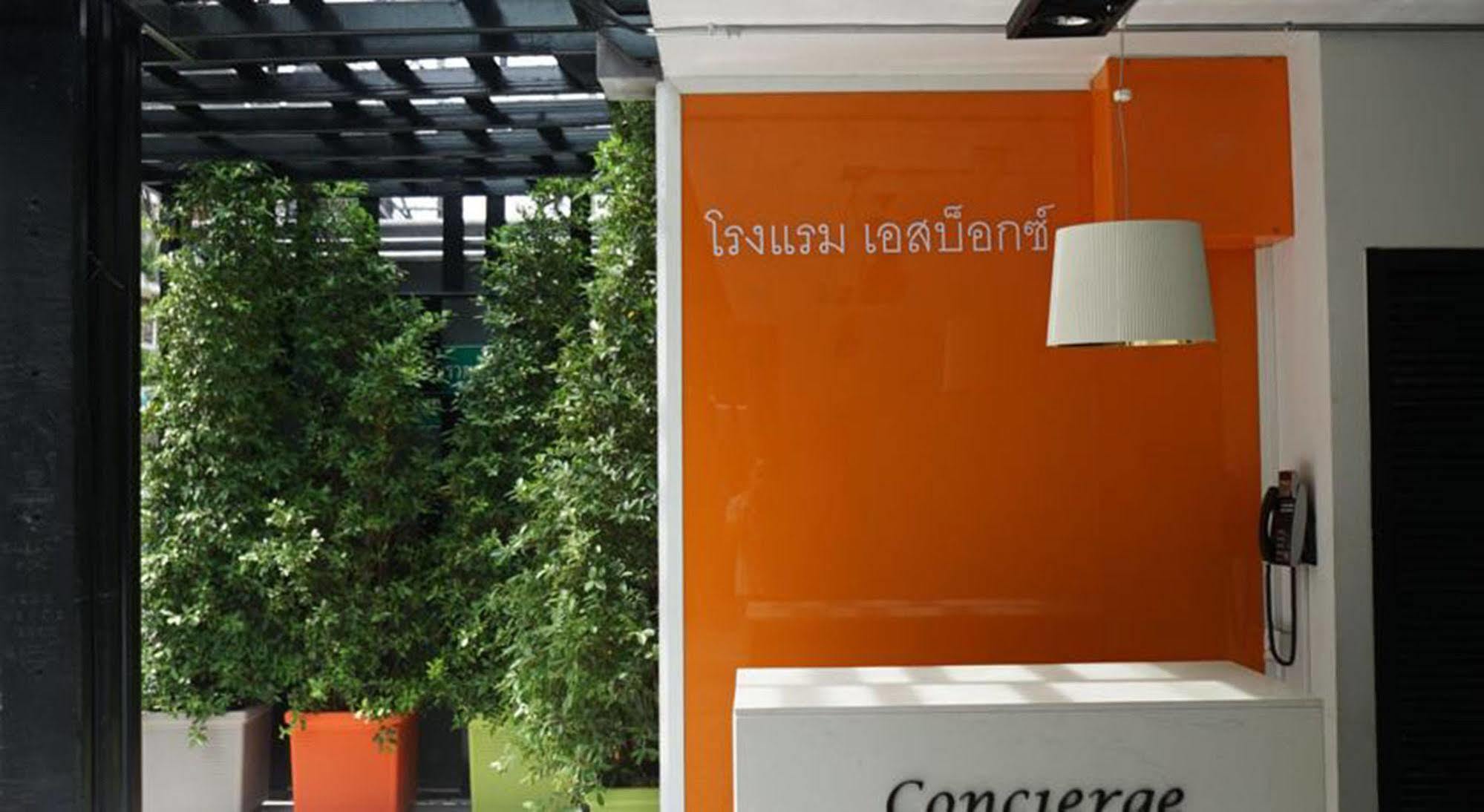 S Box Sukhumvit Hotel - Sha Extra Plus Bangkok Extérieur photo